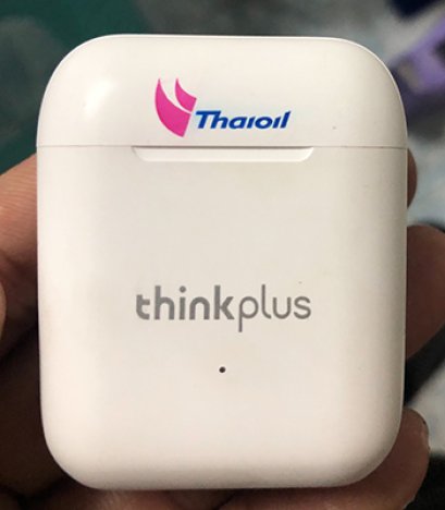 รับสกรีนโลโก้