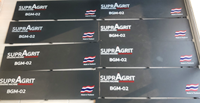 สกรีนโลโก้