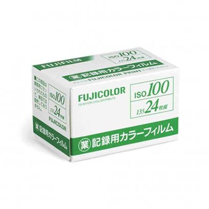 FUJICOLOR 100 JAPAN IMPORTED FILM