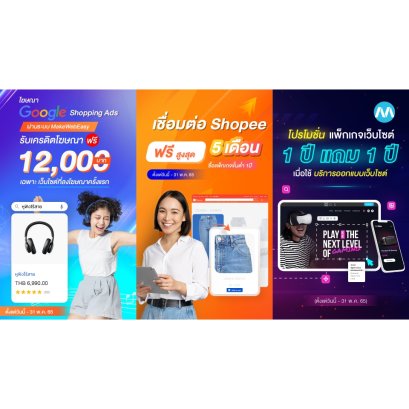 testproductgroupattr