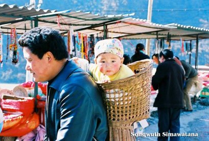 เสื้อผ้าเด็ก30