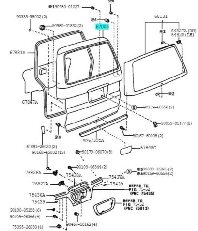 67005-2W830  ฝาท้ายใหม่  ราคาพิเศษ Back Door Panel Sub-Assembly  GENUINE TOYOTA Touring Hiace/Regius  1999-2002