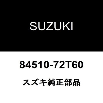 84510-72T60	กระจกบังลมหน้าแท้  SUZUKI   SPACIA  MK53S  2018-2024  	Front Windshield Glass GENUINE  JAPAN