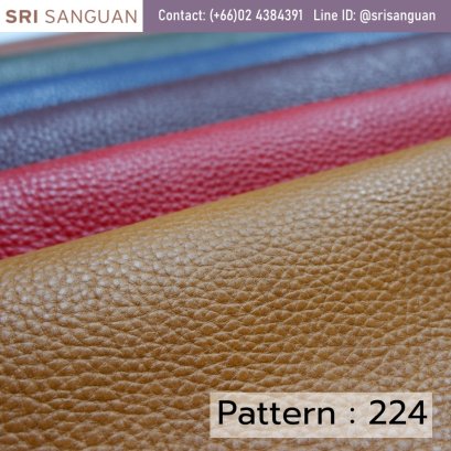 หนังเทียมพีวีซี 224