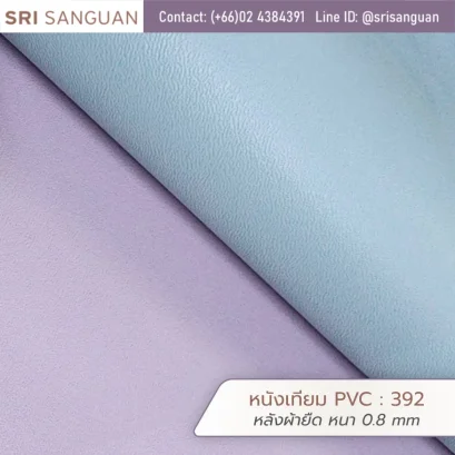 หนังเทียม PVC รหัส 392 ลายเล็ก แฮร์เซล (Haircells) หนา 0.8 mm หลังผ้ายืด ผิวเงาอ่อนๆ ทนทานต่อการขัดถู