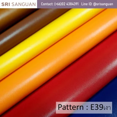 หนังเทียม PVC E39เงา ลายเล็ก
