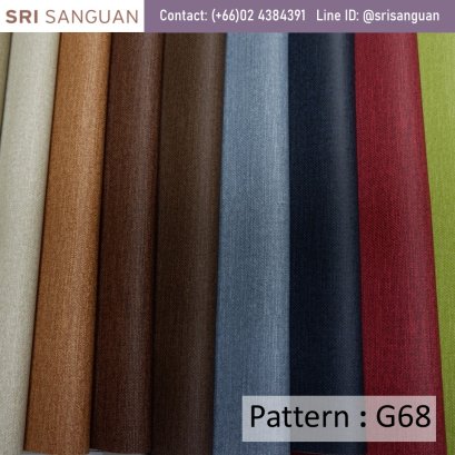 G68 กระสอบ