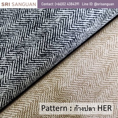 ก้างปลา (Herringbone)