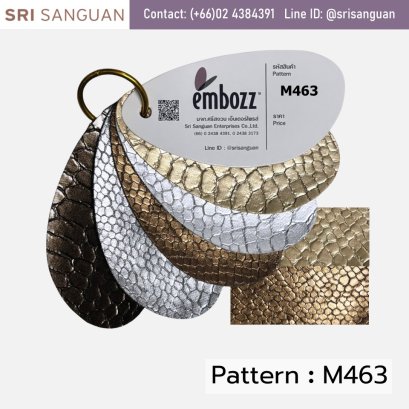 หนังเทียมพีวีซี M463