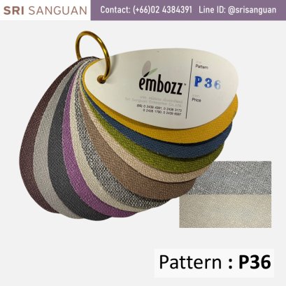 P36 ลายผ้า