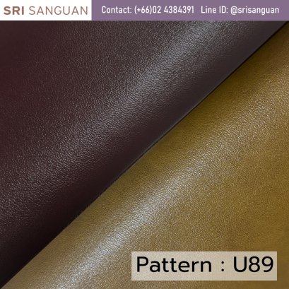หนังเทียมพีวีซี U89