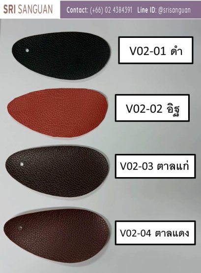 V02