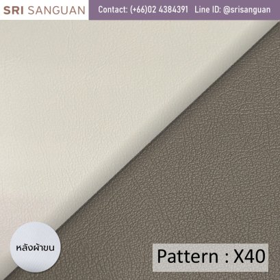 หนังเทียมพีวีซี ผิวแมท หลังผ้าขน