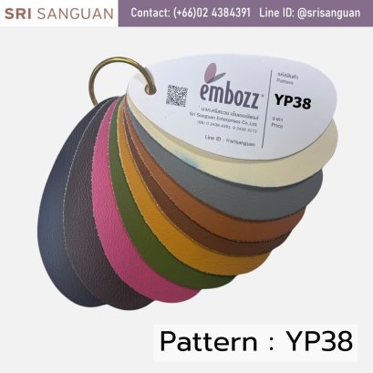 หนังเทียมพีวีซี YP38