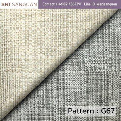 หนังเทียมลายผ้ากระสอบ_G67