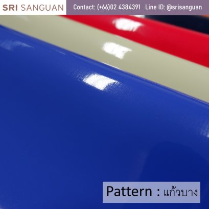 แก้วบาง