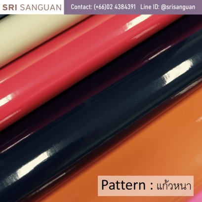 แก้วหนา