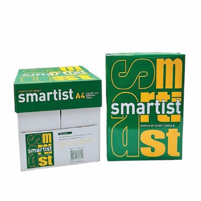 กระดาษถ่ายเอกสาร Smartist-70G-A4 (กล่อง)