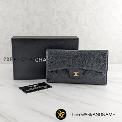 Chanel Wallet Tri-Fold black Caviar