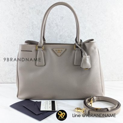 Prada Saffiano​ Lux BN1874 33 เทา