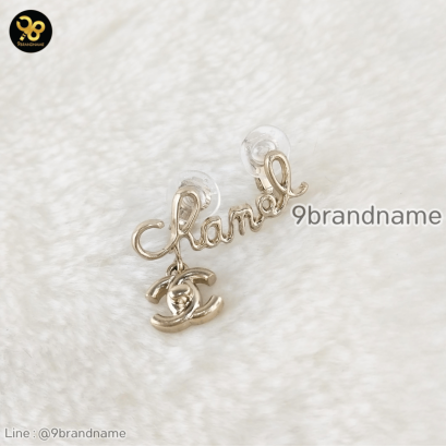 Chanel 21P Script Dangling CC Turn-Lock Clip-On Earrings Matte Gold Hardware