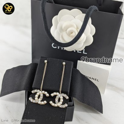 Chanel B20 Crystal Pearl CC Long Drop Earrings