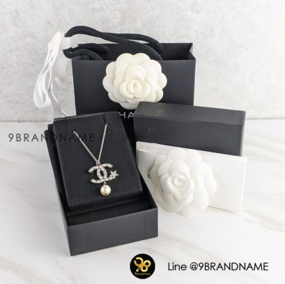 Chanel CC Logo Star Pearl Necklace Silver/ Pearl/cyrstal