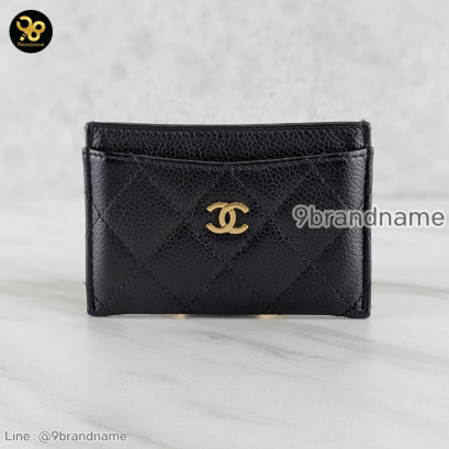 Chanel Card Holder Cavier GHW