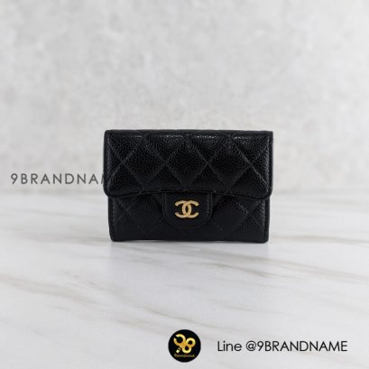 Chanel Card Holder In Caviar With Gold Hardware Black