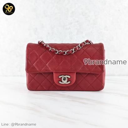 Chanel Classic 8 Lamp Skin SHW	Lamb