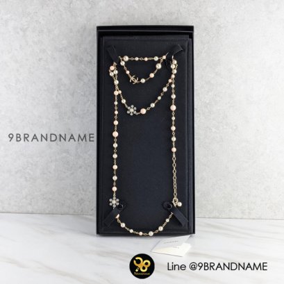 Chanel Necklace Peal Peal