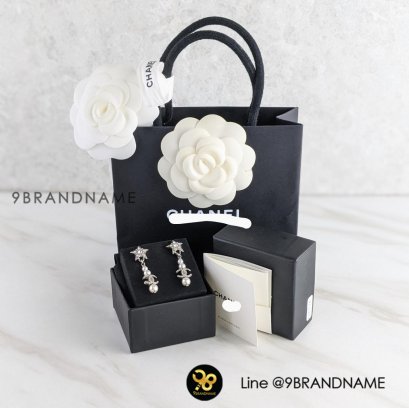 Chanel Star Pearl Dangling Earrings Silver/ Pearl/cyrstal