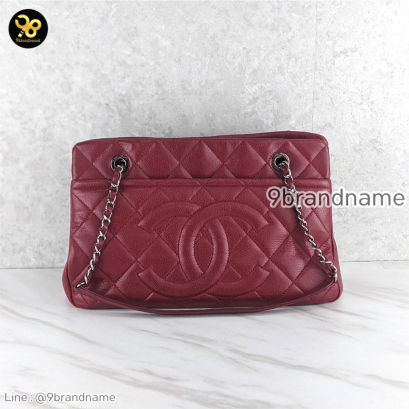 Chanel Timeless CC Shopping Bag