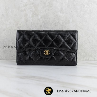 Chanel Tri fold Wallet long Caviar