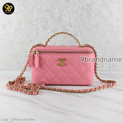 Chanel Vanity cavier with handle GHW