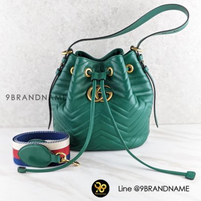 Gucci GG Marmont quilted leather bucket bag Green