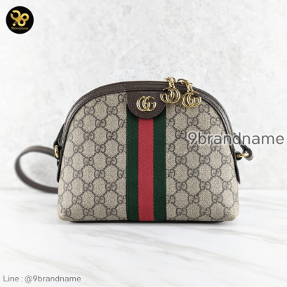 Gucci Ophidia GG Shoulder bag