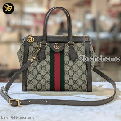 Gucci Ophidia Small Tote Bag