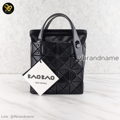 Issey Miyake Lucent Boxy Mini Tote Bag Black