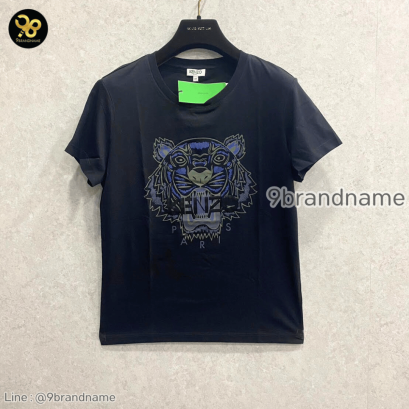 Kenso Tiger T-Shirt
