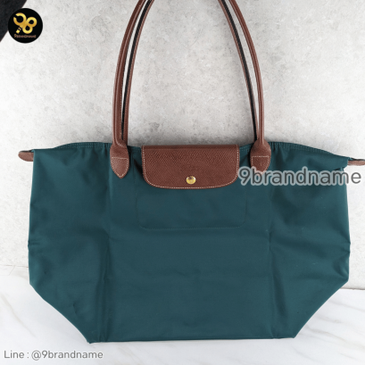 Long Champ Lepliage Shopping - Modele Depose GHW