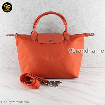 Long Champ Neo Nylon