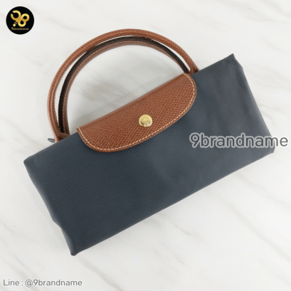 Long Champ	le pliage type xl modele depose Travel Bag	Nylon