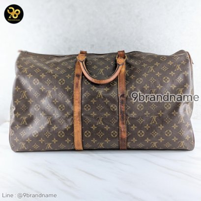 Louis Vuitton Keepall 55 Monogram Vintage