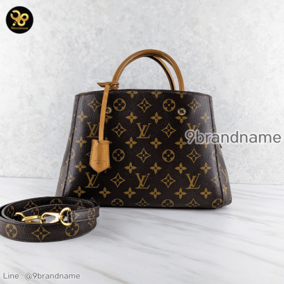 Louis Vuitton Montainge Monogram BB