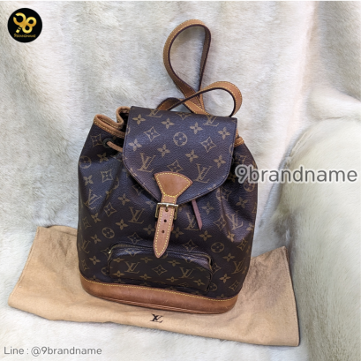 Louis Vuitton Montsoueris Backpack MM Brown canvas Vintage