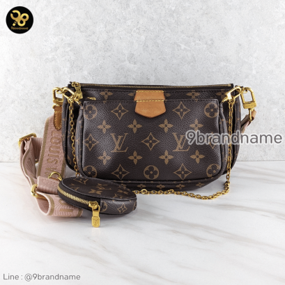 Louis Vuitton Multi Pochette Accessoires M44813