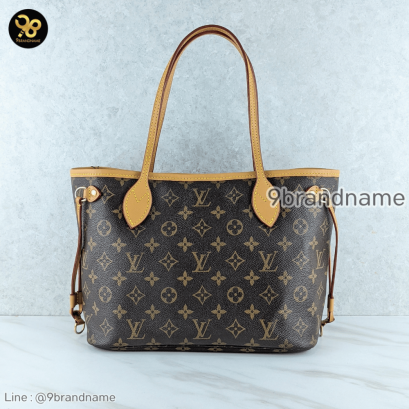 Louis Vuitton Neverfull Pm แบรนด์เนมมือสอง