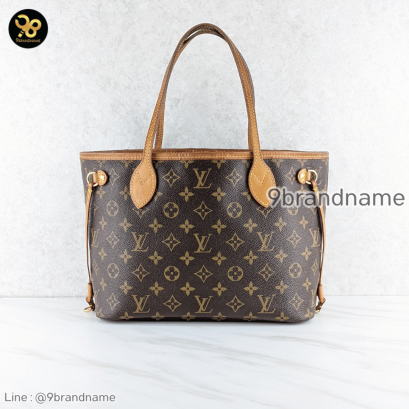 Louis Vuitton Neverfull Monogrem PM