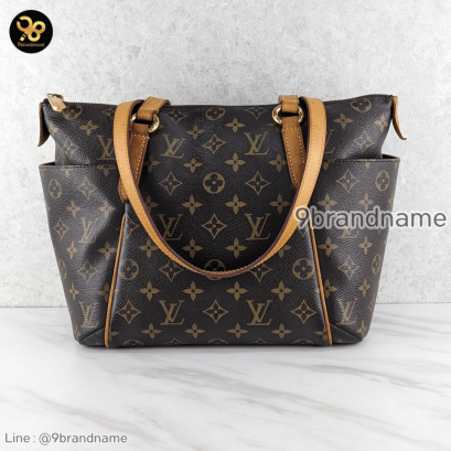 Louis Vuitton Totally PM